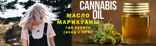 дурь Балабаново