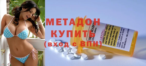 прущая мука Балахна