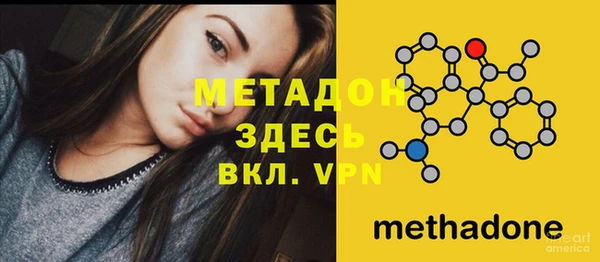 дурь Балабаново