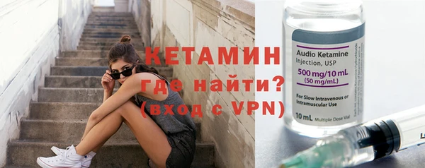 прущий лед Няндома