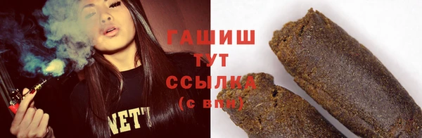 прущая мука Балахна