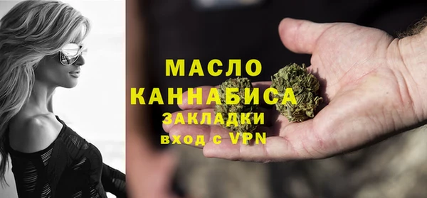 mdpv Нязепетровск