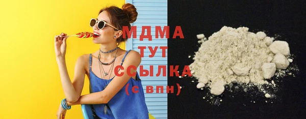 дурь Балабаново