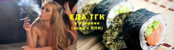 дурь Балабаново