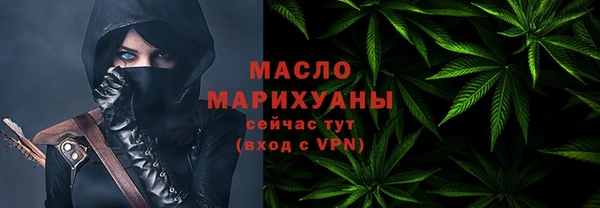 таблы Нягань