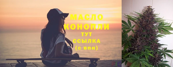 дурь Балабаново