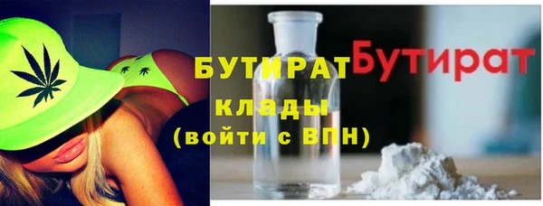 дурь Балабаново