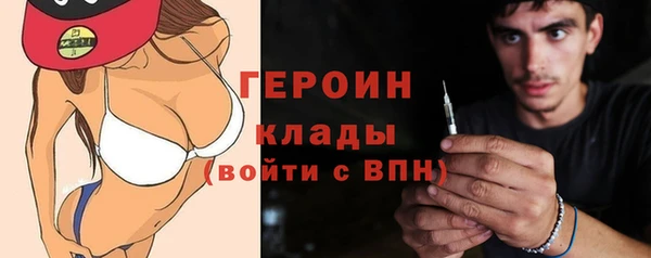 дурь Балабаново