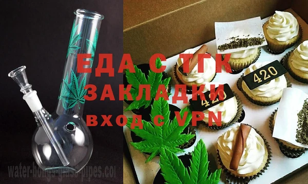 дурь Балабаново