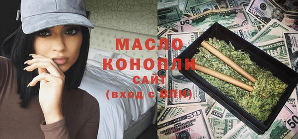 прущая мука Балахна