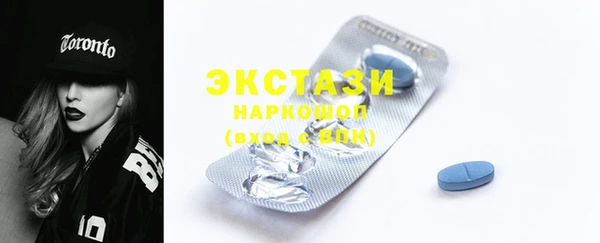 дурь Балабаново