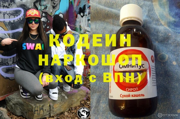 дурь Балабаново