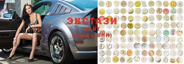 прущая мука Балахна