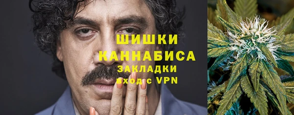 дурь Балабаново