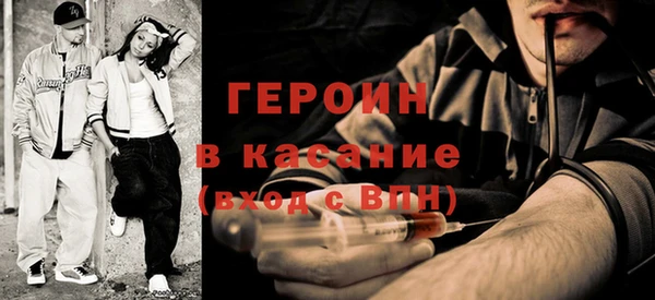 дурь Балабаново