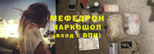 дурь Балабаново