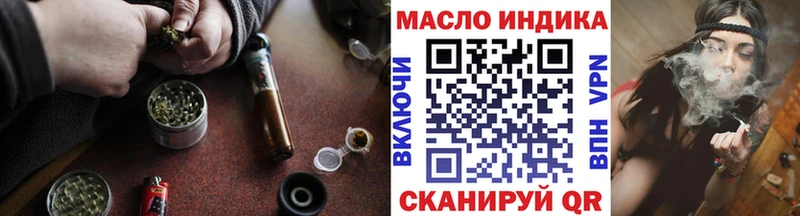 Дистиллят ТГК Wax  Светлогорск 