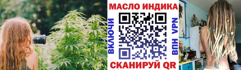 Дистиллят ТГК Wax Светлогорск