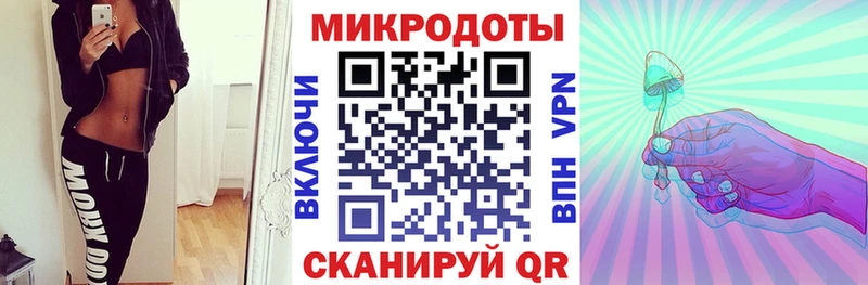 Галлюциногенные грибы Psilocybine cubensis  купить закладку  Светлогорск 